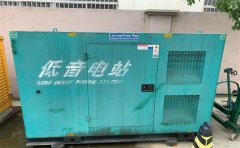 巨野通州四建大波纹箱定制案例
